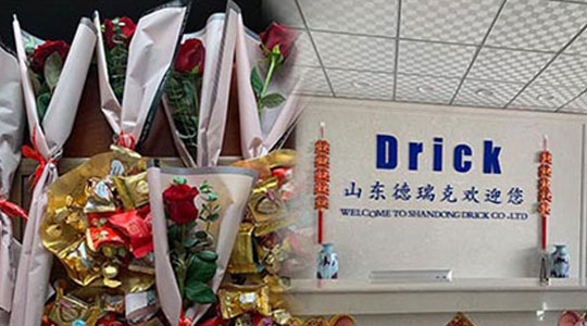 浪漫七夕，德瑞克巨獻(xiàn)